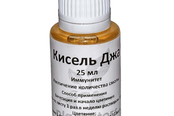 Ссылка на кракен шоп