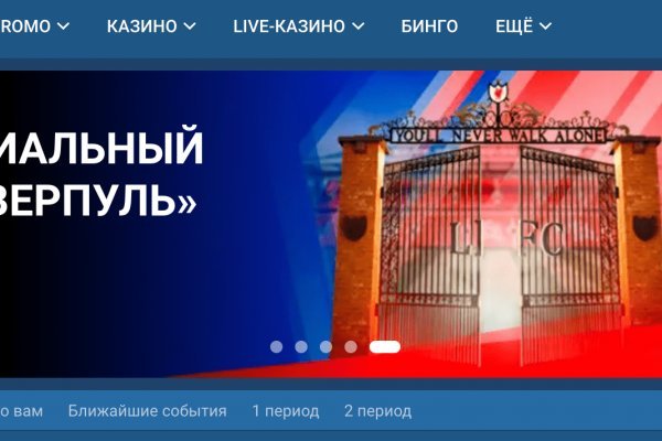 Замена гидры