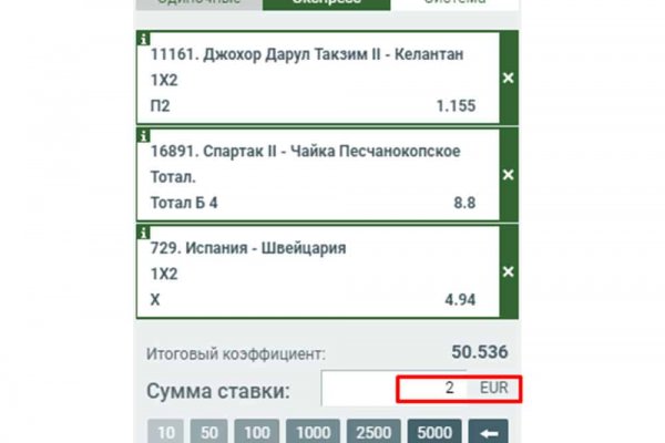 Кракен сайт в тор браузере