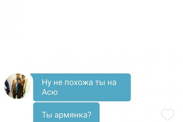 Кракен без впн