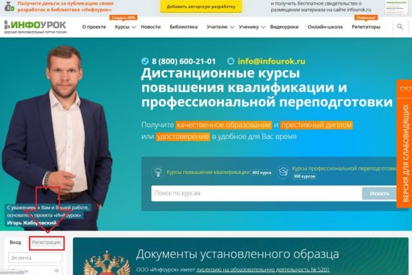 Кракен тг ссылка