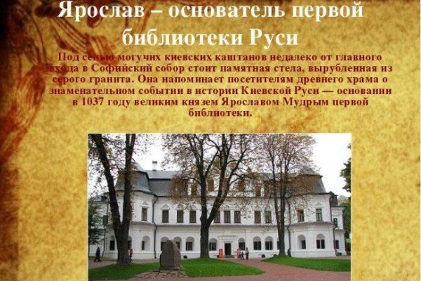 Маркет кракен маркетплейс