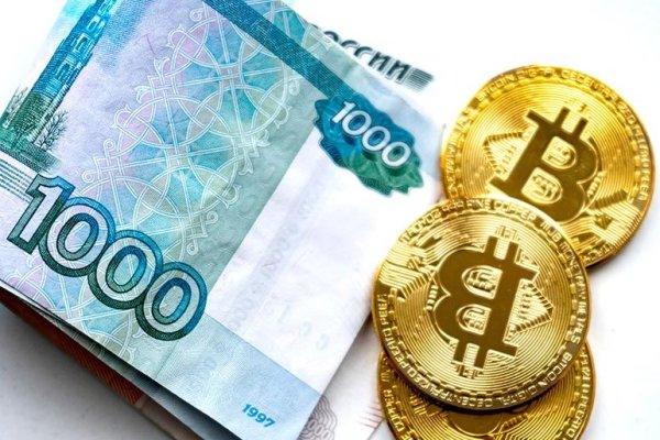 Кракен наркомаркет