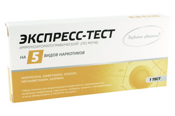 Кракен ссылка 2 веб