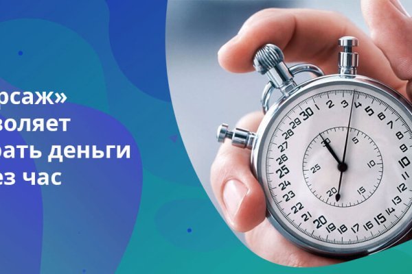 Кракен площадка зеркало