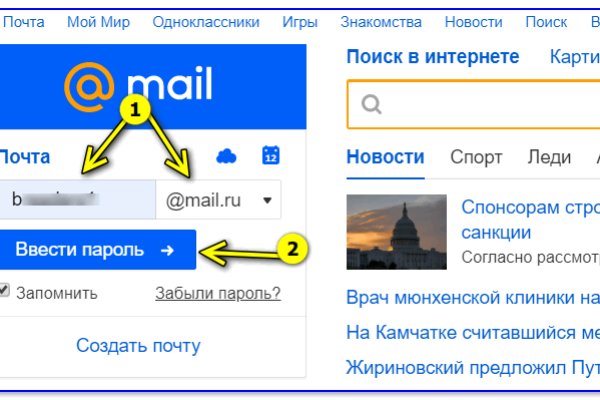 Кракен маркет что это такое
