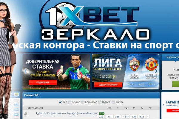 Www kraken 20at net