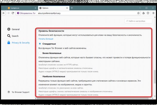 Как вывести деньги с kraken