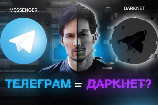 Кракен зеркало krakenat2krnkrnk com