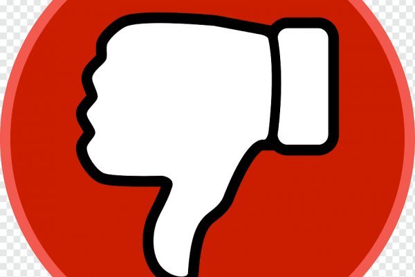 Как найти настоящую кракен даркнет ссылку