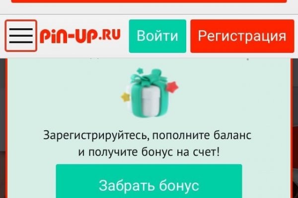 Кракен офф сайт