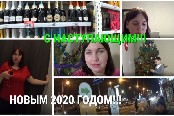 Кракен маркетплейс в тг