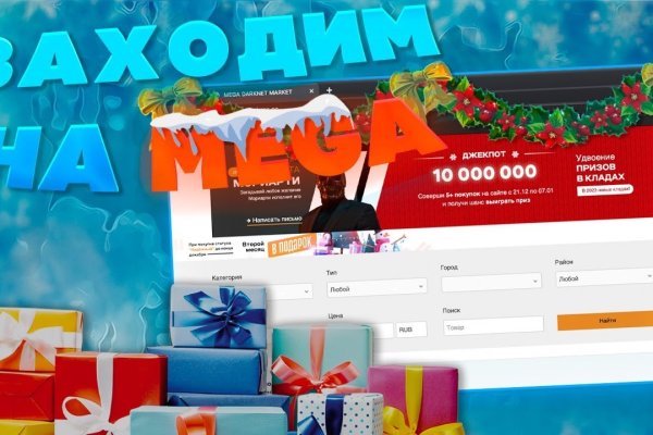 Clear ссылка на кракен