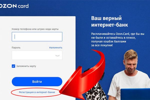 Кракен маркетплейс что это