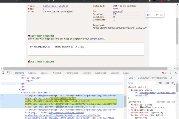 Kraken зеркала kr2web in
