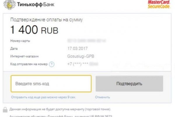Кракен наркологический