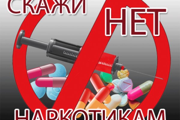 Кракен сайт kr2web in официальный ссылка