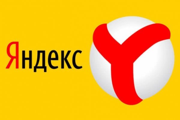 Кракен даркнет маркет ссылка тор
