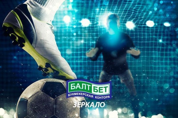 Дарк маркетплейс кракен