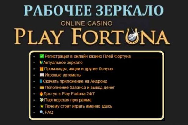 Kraken darknet sliv php