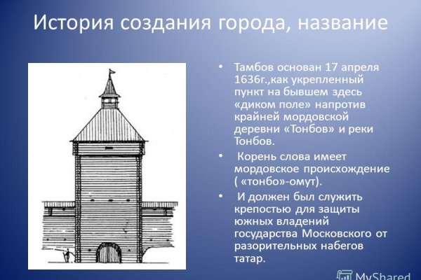2krn cc кракен