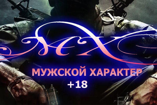 Кракен маркет даркнет speed up