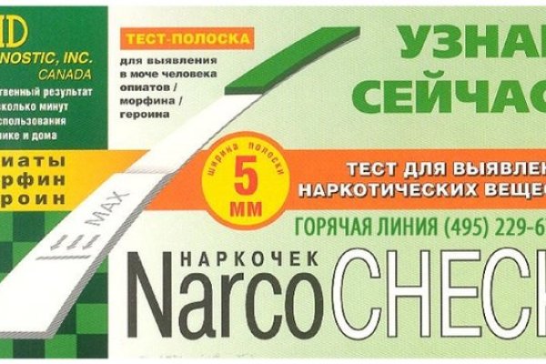 Кракен ссылка прокатис