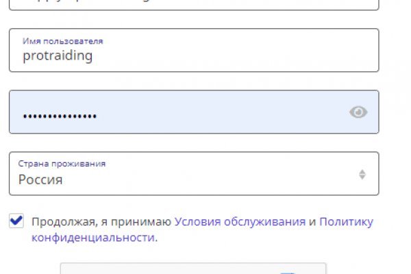Кракен зеркало onion