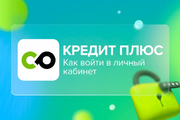 Зеркало кракен дарк
