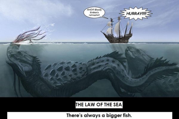 Замена hydra