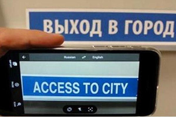 Кракен вход магазин