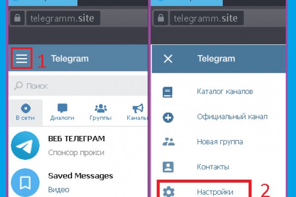 Кракен купить наркоту