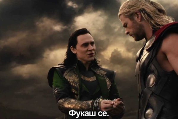 Кракен онион даркнет площадка