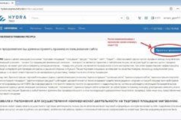 Кракен маркет darknet