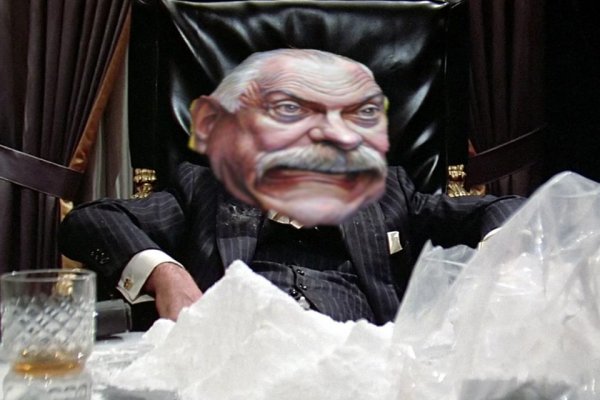 Кракен что это магазин