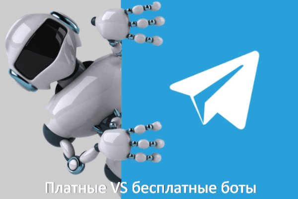 Что такое кракен маркетплейс в россии
