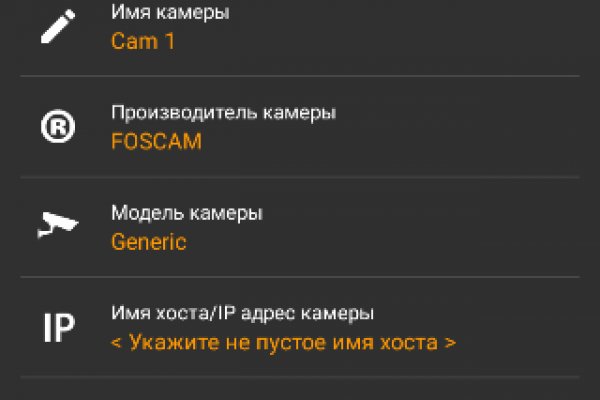 Kraken вход kraken torion