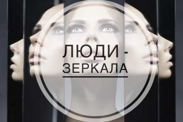 Кракен маркетплейс телеграм
