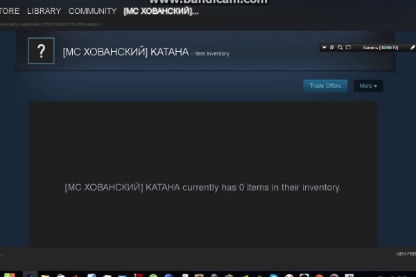 Кракен сайт kraken dark link