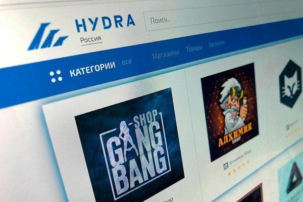 Даркнет зеркало