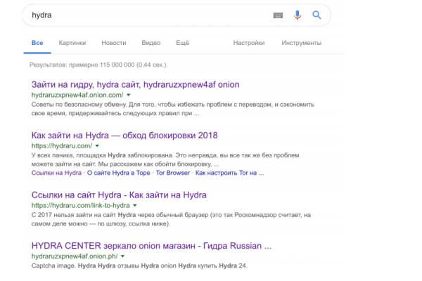 Кракен через впн