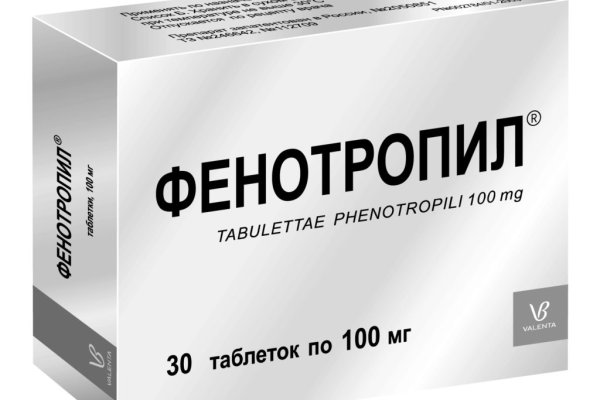 Кракен магазин нарков