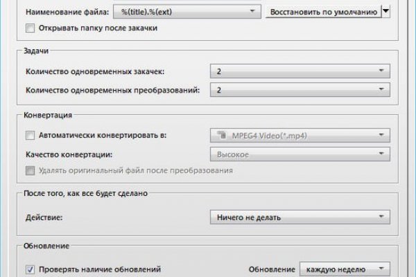 Кракен маркетплейс krk market com