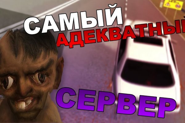 Кракен 2kr pro