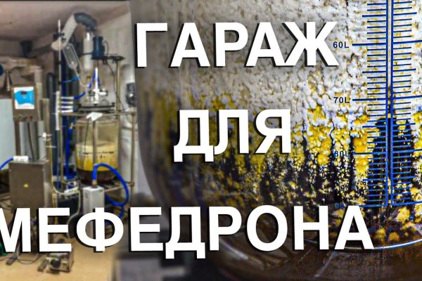 Darknet ссылки