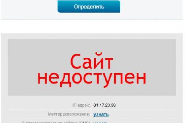 Кракен ссылка trikky