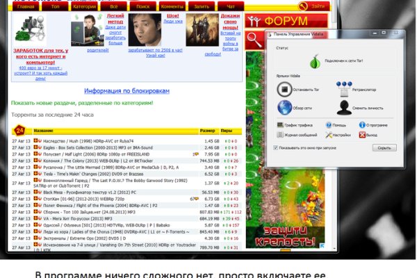 Кракен зеркало москва