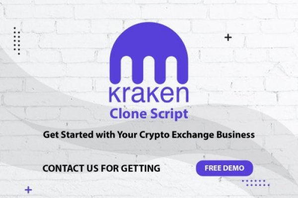 2krn at krakendark link